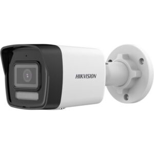 CAMARA IP HIKVISION FIXED BULLET SMART H. LIGHT 2MP 4MM - Image 2